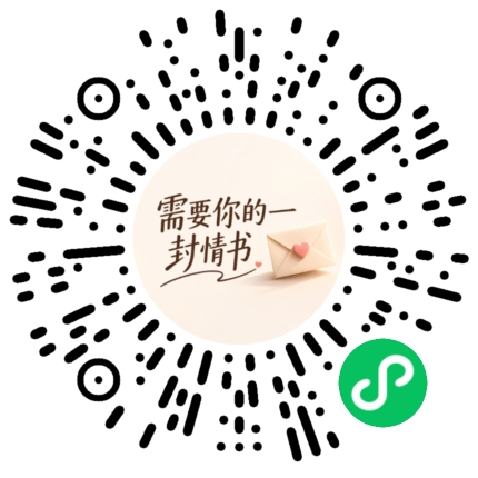 微信小程序二维码 / WeChat Mini Program QR Code